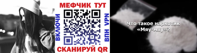 Купить наркоту Белоусово АМФ  МЕФ  Cocaine  Гашиш  Конопля 