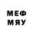 Метадон methadone First Day