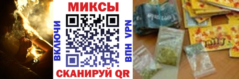 БУТИРАТ Butirat  где можно купить   Белоусово 