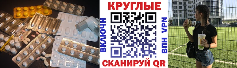 Экстази DUBAI  hydra ссылка  Белоусово  купить  
