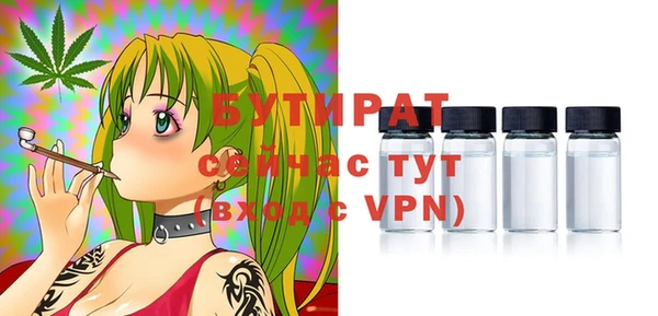 ешки Абаза