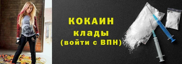 гашиш Абинск