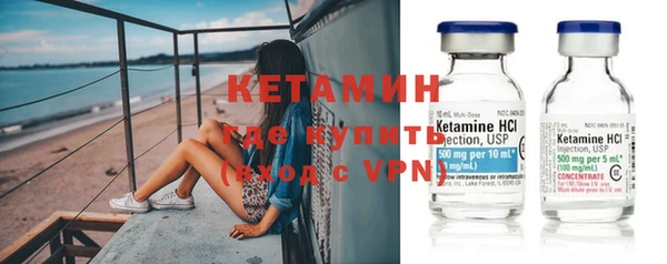 MESCALINE Семёнов