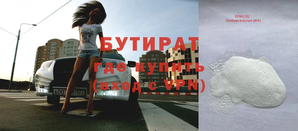 кокаин колумбия Абдулино