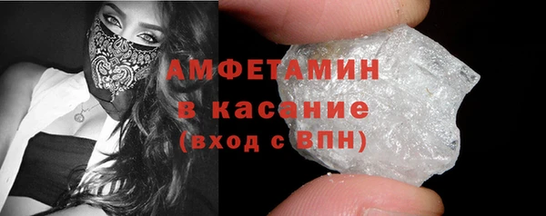 гашиш Абинск