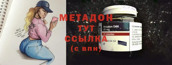 ешки Абаза