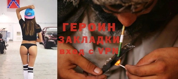 ешки Абаза