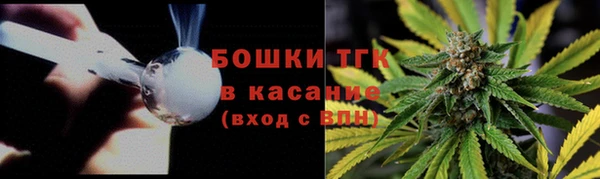 кокаин колумбия Абдулино