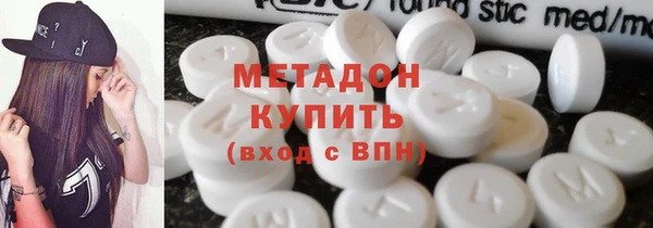 COCAINE Семикаракорск