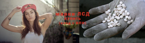 кокаин колумбия Абдулино