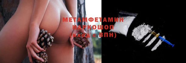 гашиш Абинск