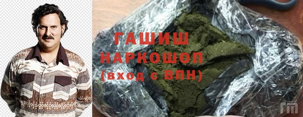 кокаин колумбия Абдулино