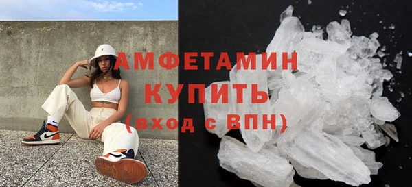 кокаин колумбия Абдулино