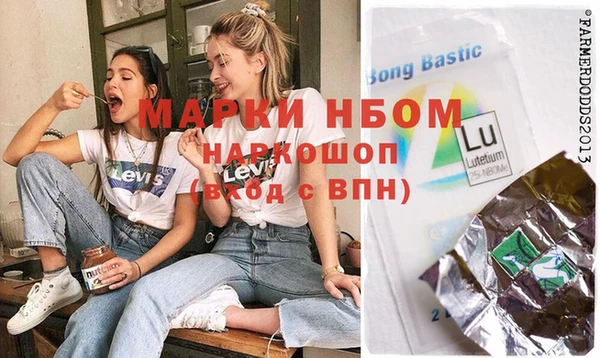 ешки Абаза