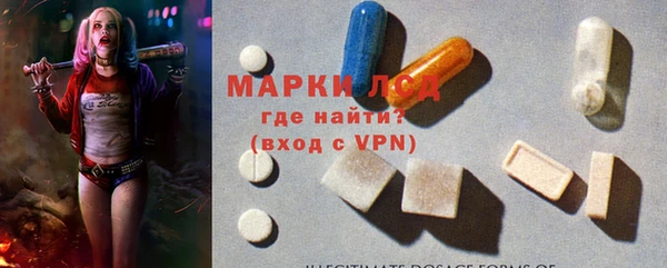 ешки Абаза
