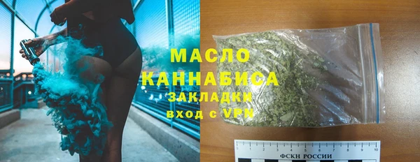 COCAINE Семикаракорск