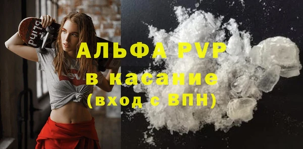 кокс Семилуки