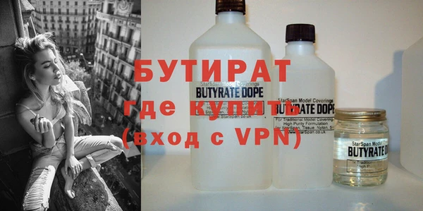 гашиш Абинск