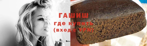 ешки Абаза