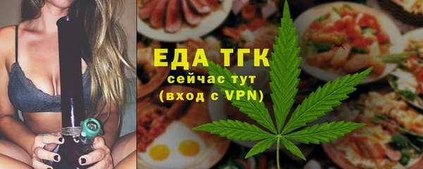 кокаин колумбия Абдулино