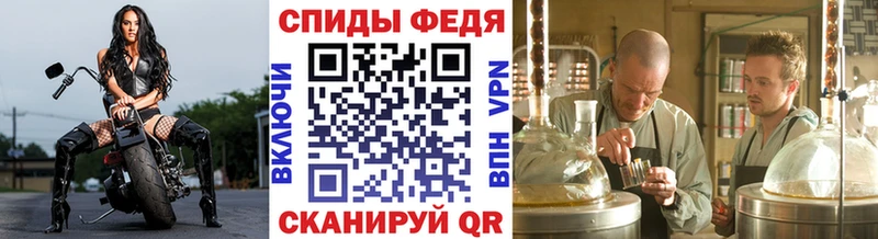 блэк спрут   Белоусово  Первитин пудра 