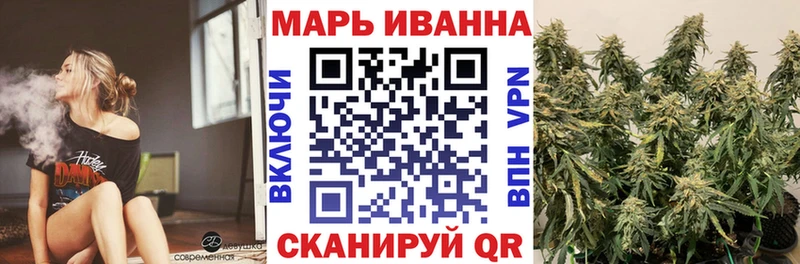 Канабис гибрид  Белоусово 